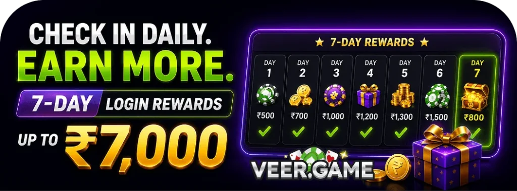 check in daily reward