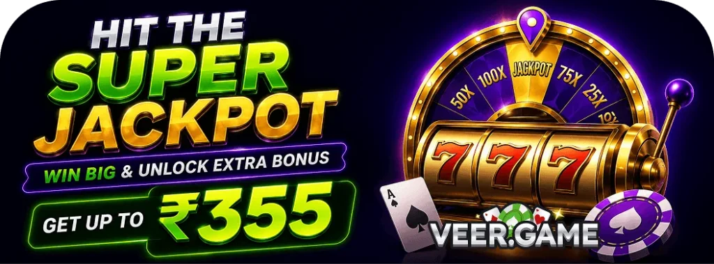 super-jackpot